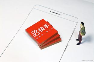 开云app最新版下载官网安卓截图1